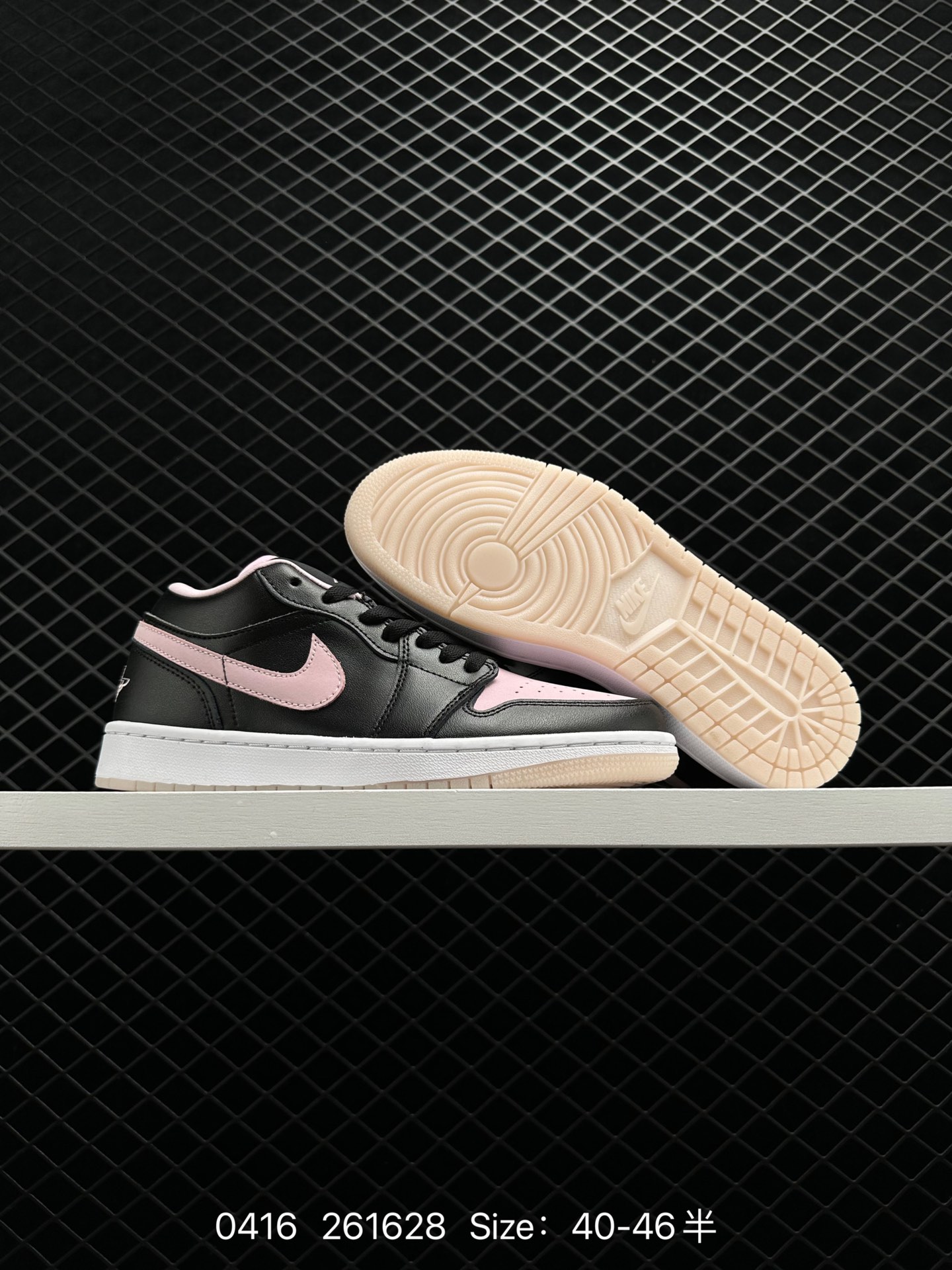 Nike Air Jordan 1 Mid